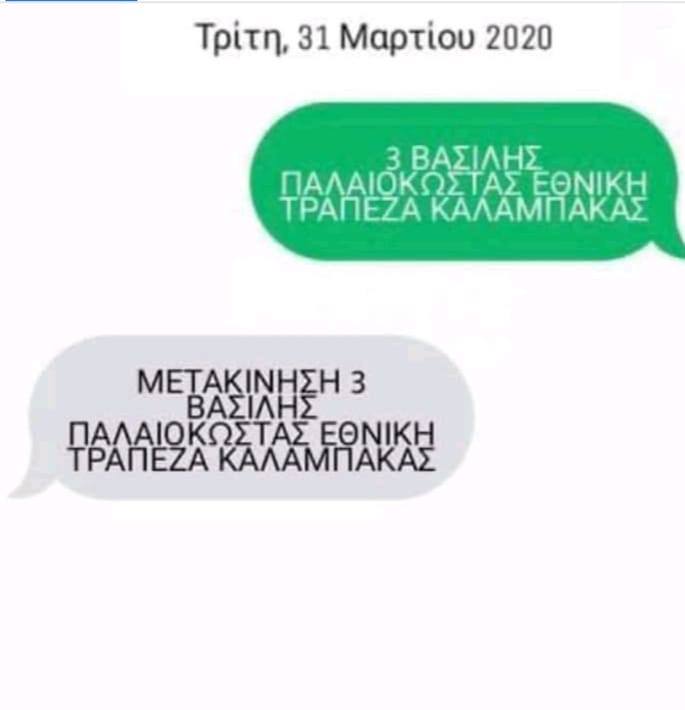 EUx0BK8WkAIEOuo?format=jpg&name=900x900