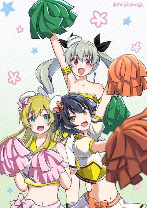 アンツィオ?ココス 
