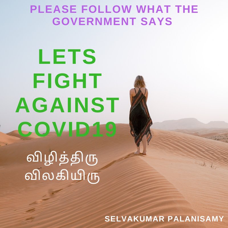 selvakumarp_ca's tweet photo. We may or may not have difference of opinions about the ruling government!
This is not the right time to show that!
Let's Unite & listen to whatever ruling government says & destroy the virus!
#covid19
#lets_unite
#union_is_strength
#Indiafightscorona
#TN_Together_AgainstCorona https://t.co/opTeQ33Sav