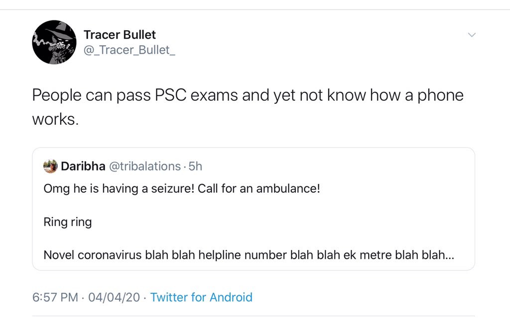 bullet helpline number