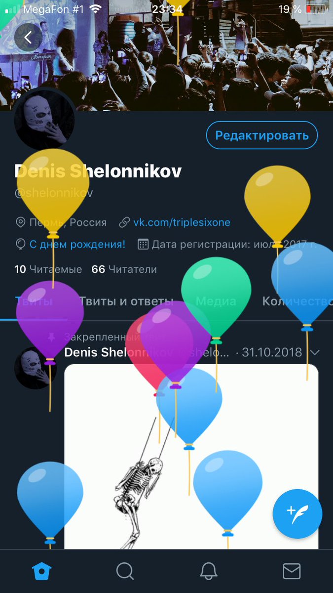shelonnikov's tweet photo. 🥳🥳🥳 https://t.co/L9vlcofRg9
