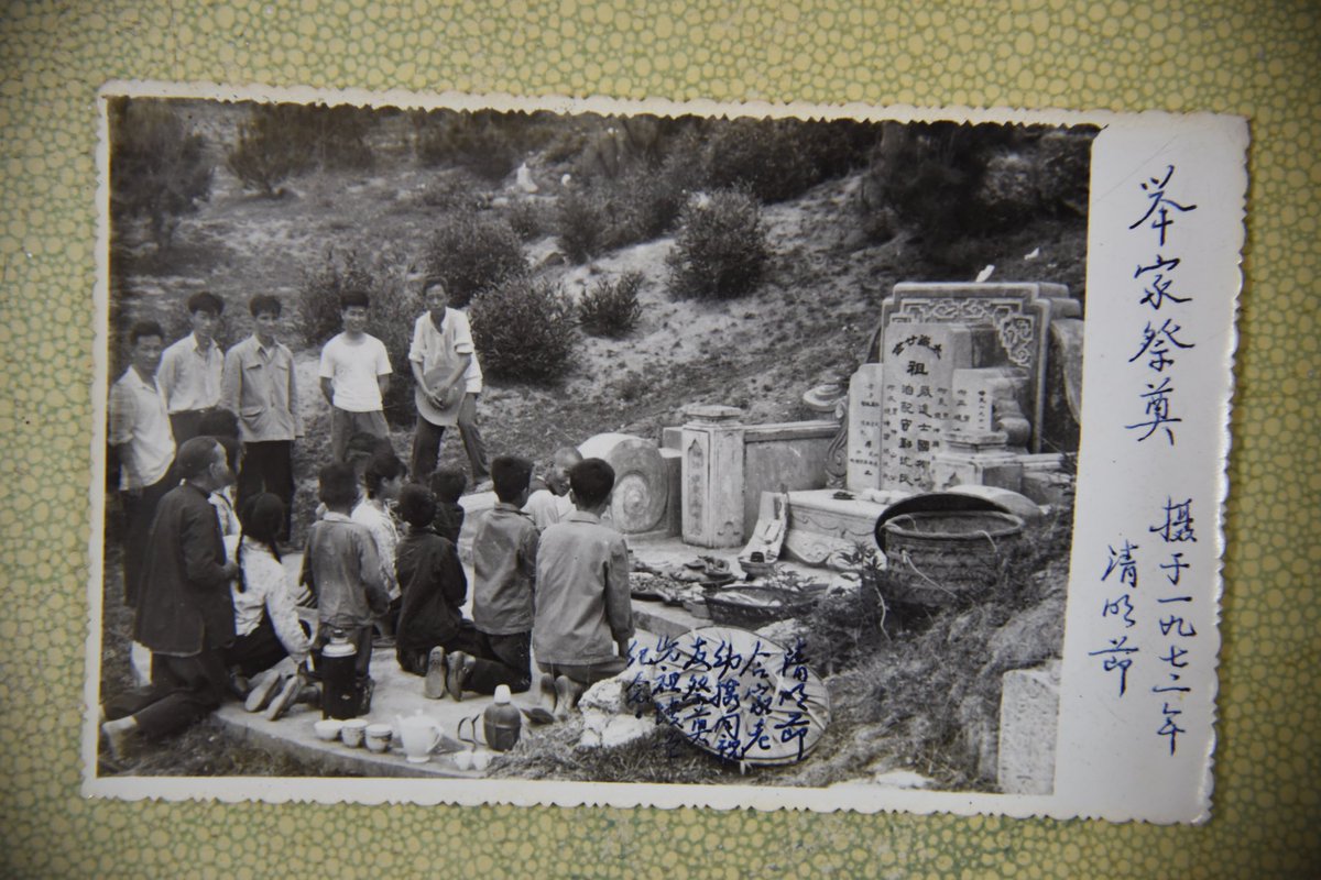 My great-grandparents’ grave in Fujian, 1971. Finally had a chance to visit for myself in 2018. The woods are totally overgrown now, but the grave still stands, designed like a chair as a symbol of rest. 🍊🌿 #QingmingFestival #remember