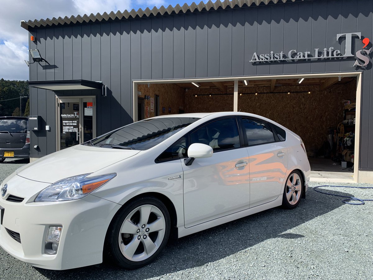 アシストカーライフティーズ プリウスの左ハンドルも多数在庫歴あります プリウスの左ハンドルはたまに入庫しますが ご注文があればどんどん仕入れていきます プリウス Usdm 三重県 亀山市 左ハンドル Usプリウス