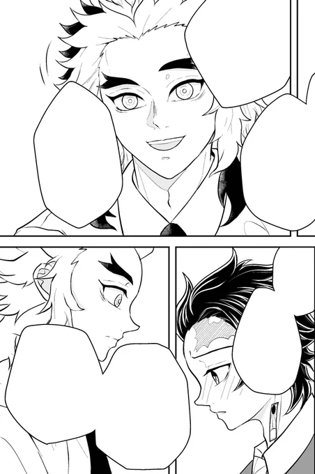 明日中に漫画あげたいなー 