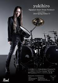 The Fool Dはカナメッサー推し 自分と同じ誕生日の人晒して一番強い奴が優勝 私が把握しているのはこの4名 Yukihiro L Arc En Cielのdr 大塚明夫 声優 ロック コール Ff6 アーヴァイン キニアス Ff8 強そうなのって明夫さんぐらいだな