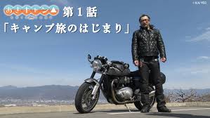 The Fool Dはカナメッサー推し 自分と同じ誕生日の人晒して一番強い奴が優勝 私が把握しているのはこの4名 Yukihiro L Arc En Cielのdr 大塚明夫 声優 ロック コール Ff6 アーヴァイン キニアス Ff8 強そうなのって明夫さんぐらいだな