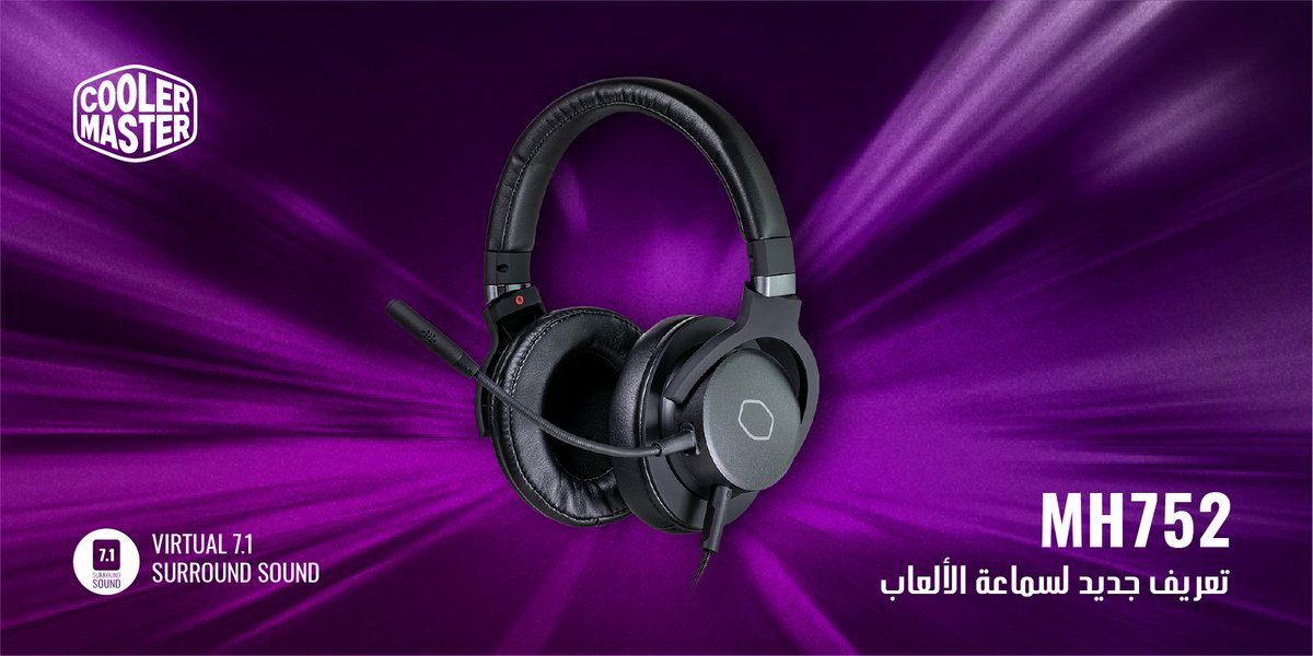 CoolerMasterME's tweet photo. كل ما تحلم به كلاعب موجود فى سماعة #MH752. 🤩🤩
بداية من جودة الصوت ودعم الصوت المحيطى "Virtual 7.1"، الوزن الخفيف والراحة فى الإستخدام، مايك إحترافى وخامات تصنيع ممتازة. السماعة نالت إعجاب أشهر التقنيين واللاعبين وإعتبروها الأفضل فى فئتها السعرية. #CMLegendary #منتجات_أسطورية https://t.co/CtbkYPoE3n