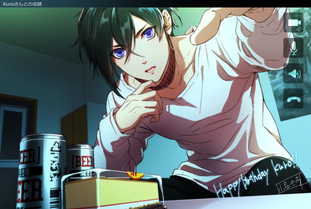 アイ チュウ 公式イラストレーターイラストまとめ 5ページ目 Togetter