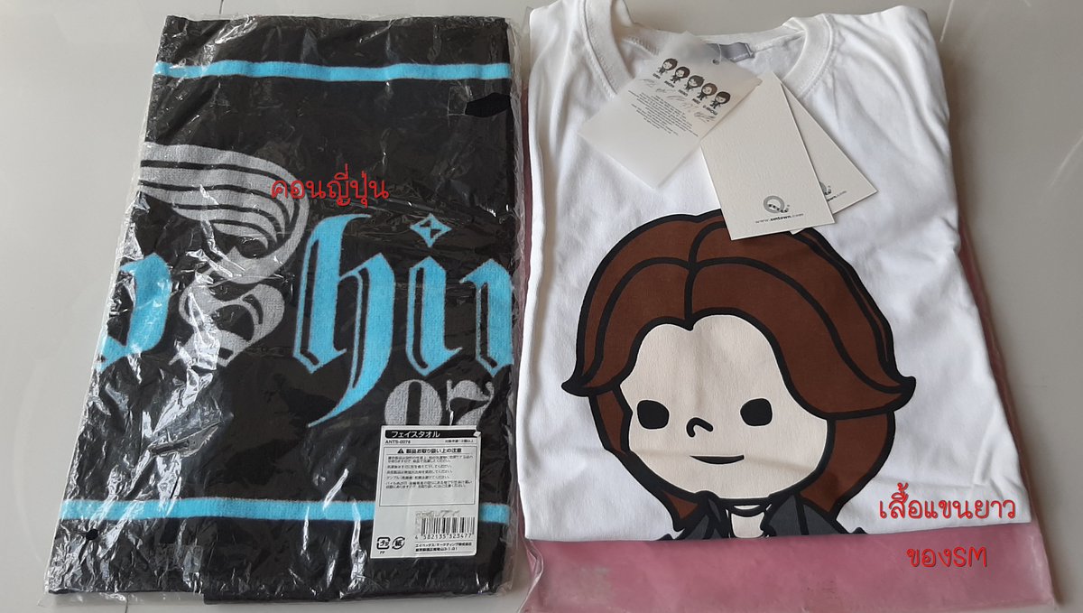 Soulzonekorea's tweet photo. #พร้อมส่ง #ClearStock
ผ้าเชียร์ #Tohoshinki07 Japan 300฿ รวมส่ง ลทบ.ค่ะ EMS+30
เสื้อยืดแขนยาว ของ SM ฟรีไซด์ เสื้อใหม่ (ซองใส่จะเก่าหน่อยนะคะเก็บไว้นาน) 300฿ รวมส่ง ลทบ.ค่ะ EMS+30
#TVXQCIRCLEINBKK #tvxq #ตลาดนัดดงบัง #ตลาดนัดเจวายเจ #ตลาดนัดJYJ #JYJ https://t.co/qqC3eYTW0N