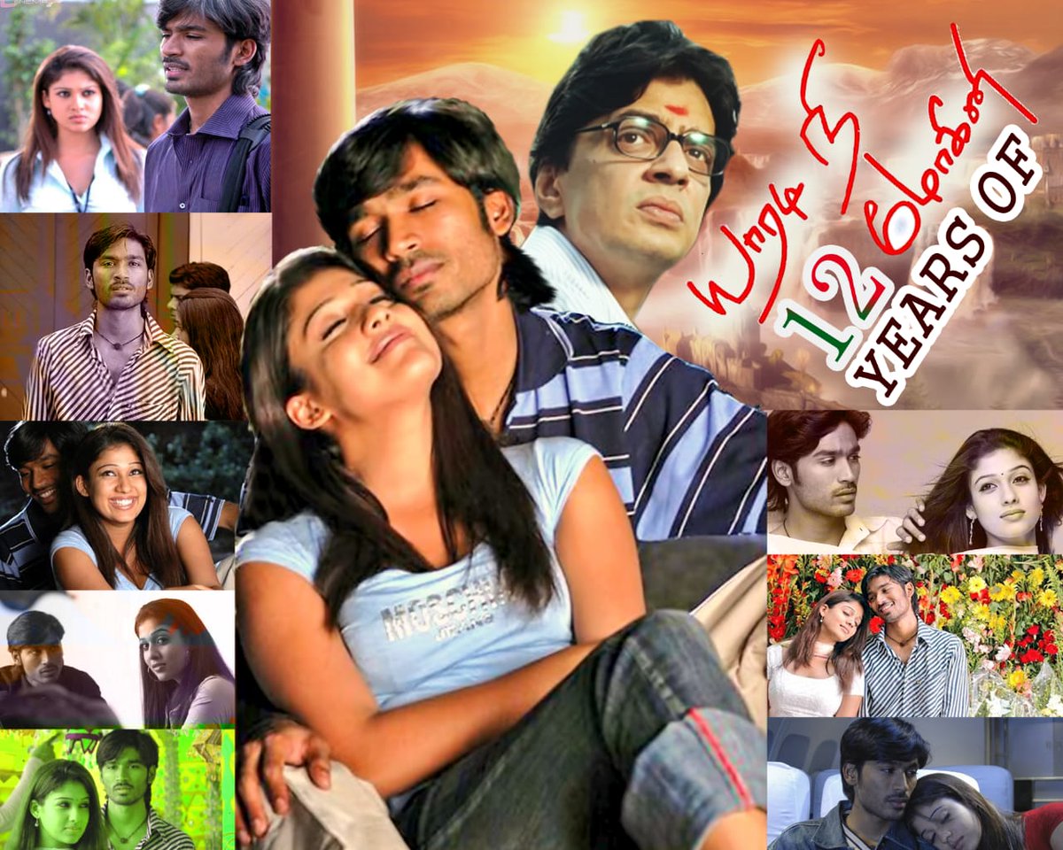 vikkitimes's tweet photo. On this day 12 years ago, Super hit #YaaradiNeeMohini got released 🙌
Here's #HashtagAnalysis for #12YearsofBBYNM 📈📉📊
@dhanushkraja #Nayanthara @thisisysr @selvaraghavan #MithranJawahar
#Dataviz
Thank u #Tweeters & #Dfans ✍️🔥
Stay tuned for more..#vikkitimes https://t.co/auWmZV6Ulm