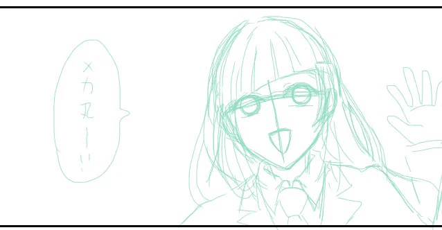 1ページ漫画を五億年ぶりに描いている 