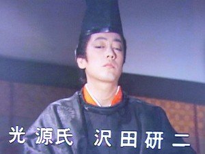 いいね光源氏くん 光源氏と言えばジュリー？ #沢田研二