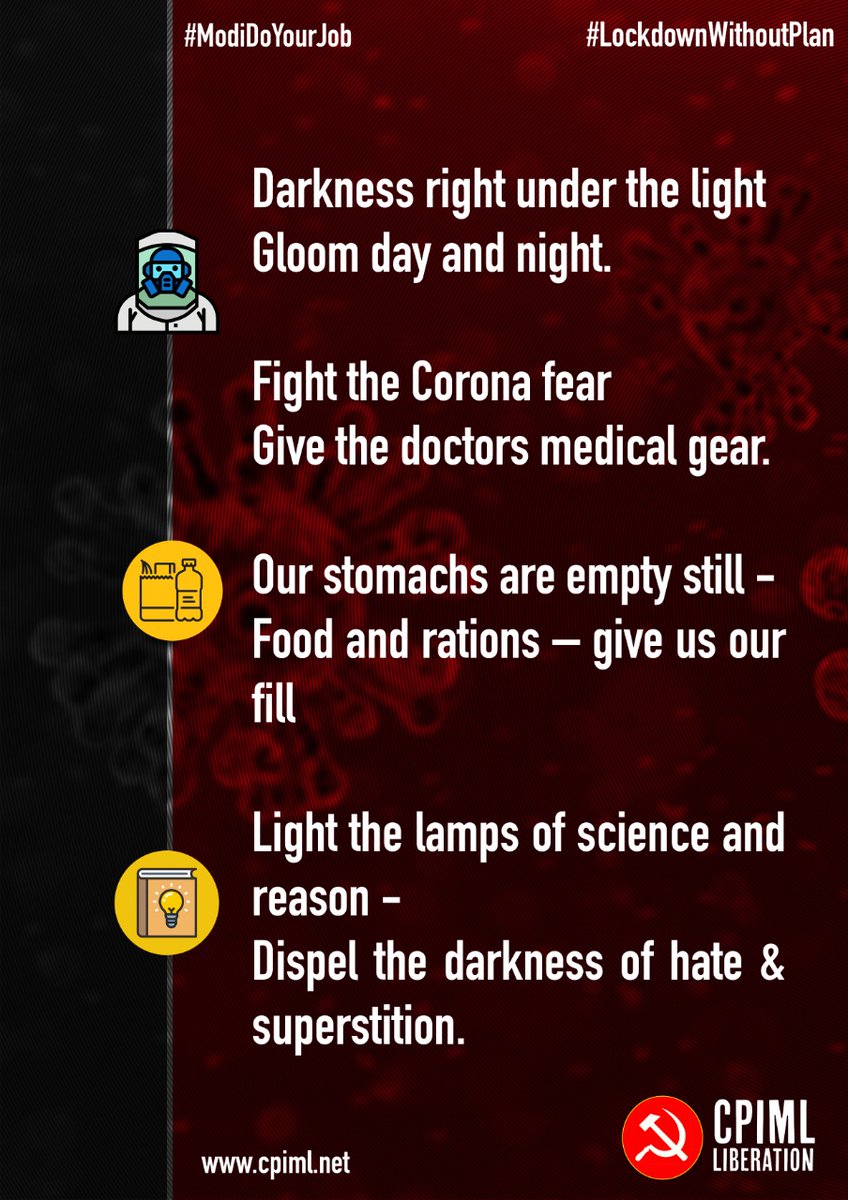 cpimlliberation's tweet image. #LockdownWithoutPlan
#HelpStrandedWorkers
#ModiDoYourJob
#DocsNeedGear
