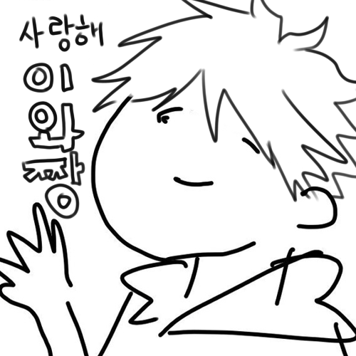 @Songrnim 