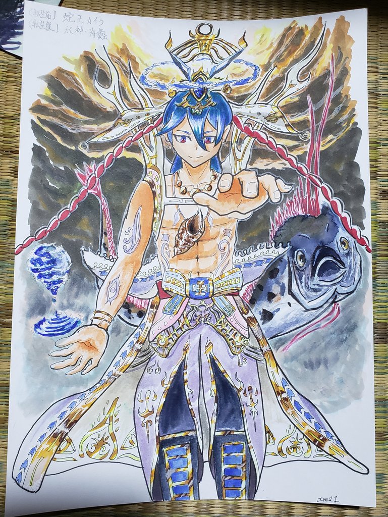 コンプリート カッコイイ 風神 雷神 イラスト かっこいい Josspicturelb5dt