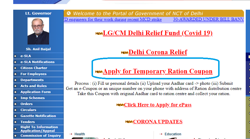 PAHELNGO's tweet photo. OTP for Temporary Ration card is not being received by the applicants Please improve the services to benefit people who are in urgent need of #food supplies. #lockdown #coronainindia 
@ANI @LtGovDelhi @ArvindKejriwal @ndtvindia https://t.co/ftDBQncKts