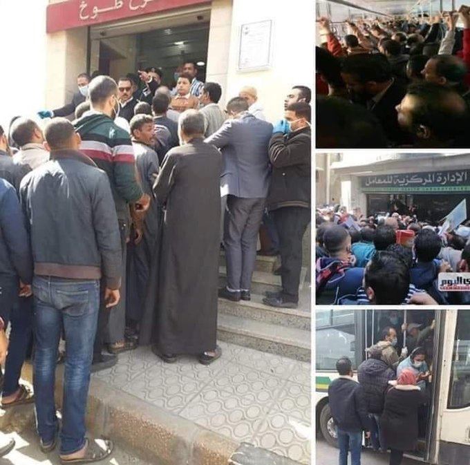 #الشعب 👇😭