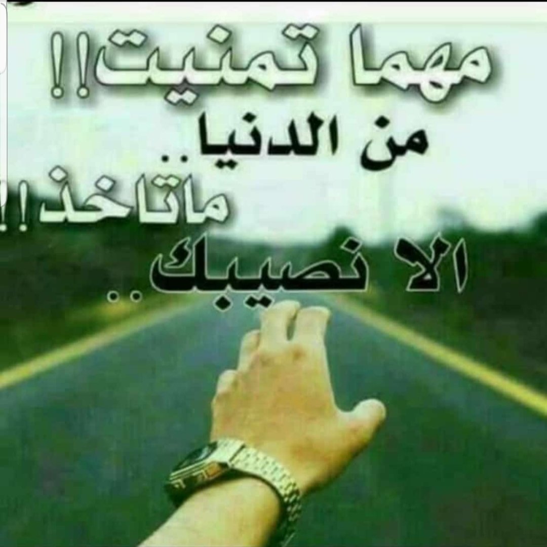 EUxHJwWXYAAUqiE