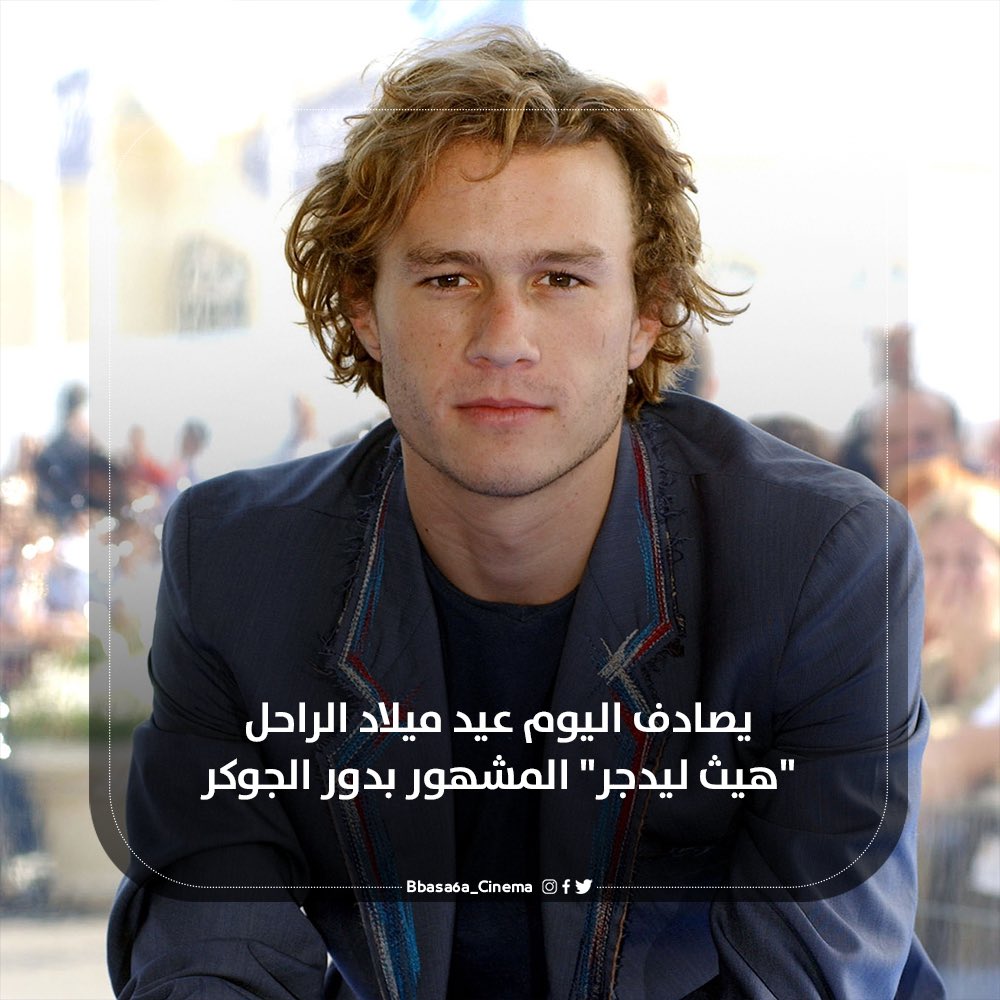 Bbasa6a_Cinema's tweet photo. #هيث_ليدجر #الجوكر #باتمان 
.
.
#bbasa6a #bbasa6a_cinema https://t.co/idNuAPBdm5
