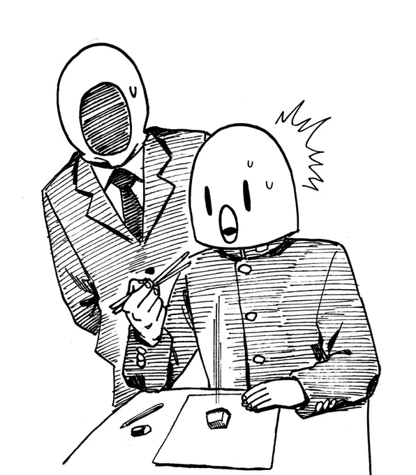 カボチャ 