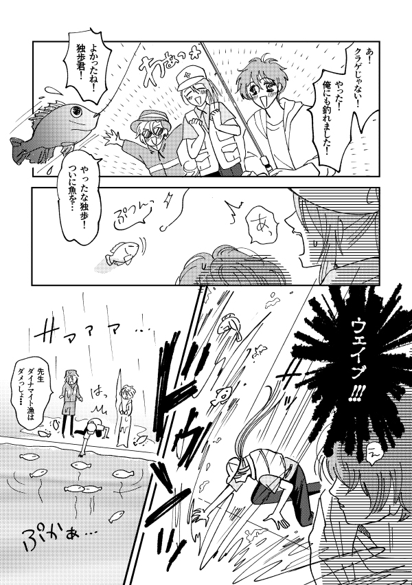 ぢゃく色々まとめ #独寂 #乱寂 #ヒ腐マイ https://t.co/PFYQggcxhZ 