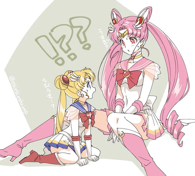 せらむんにこんな話数あったの今まで忘れてた私…これは刺さる。
刺さってしまったのでらくがき。 
