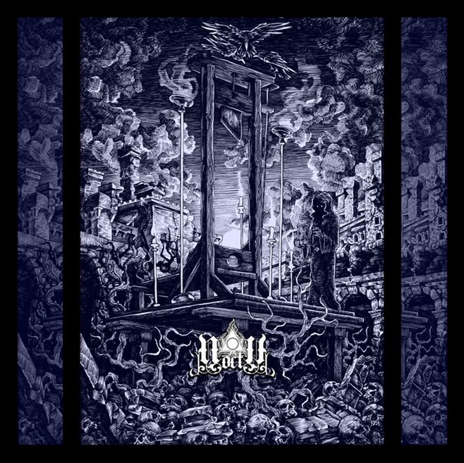 Dioses_Metal's tweet photo. NOCTU - GELIDAE MORTIS IMAGO (2020)
«Noctu nos recuerda que estamos ante una Primavera sombría»
Reseña: https://t.co/wv5pkfzypQ
Crítica realizada por ElyAngelOfDeath
Ambient/Funeral Doom/Black Metal – Italia
#CríticasDDM #Noctu #GelidaeMortisImago @ElyAngelOfD666 https://t.co/Ng31Go4g0y