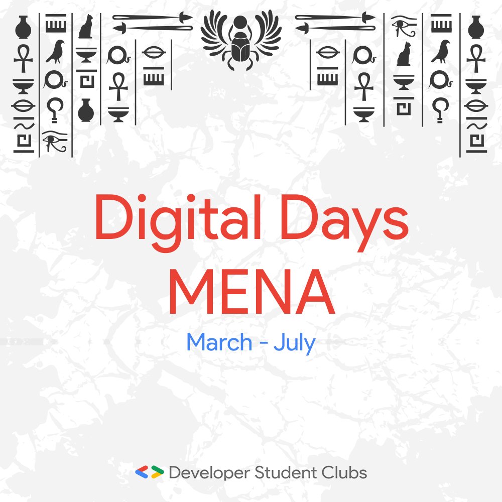 dsc_nca's tweet photo. ايه هى MENA Digital Days وايه دور DSC فيها ؟

https://t.co/Uu7H63eg9S 

#DSCDaysMENA
#MENADD
#GoogleDevelopers
#DeveloperStudentClubs https://t.co/TH7EEhmvYW