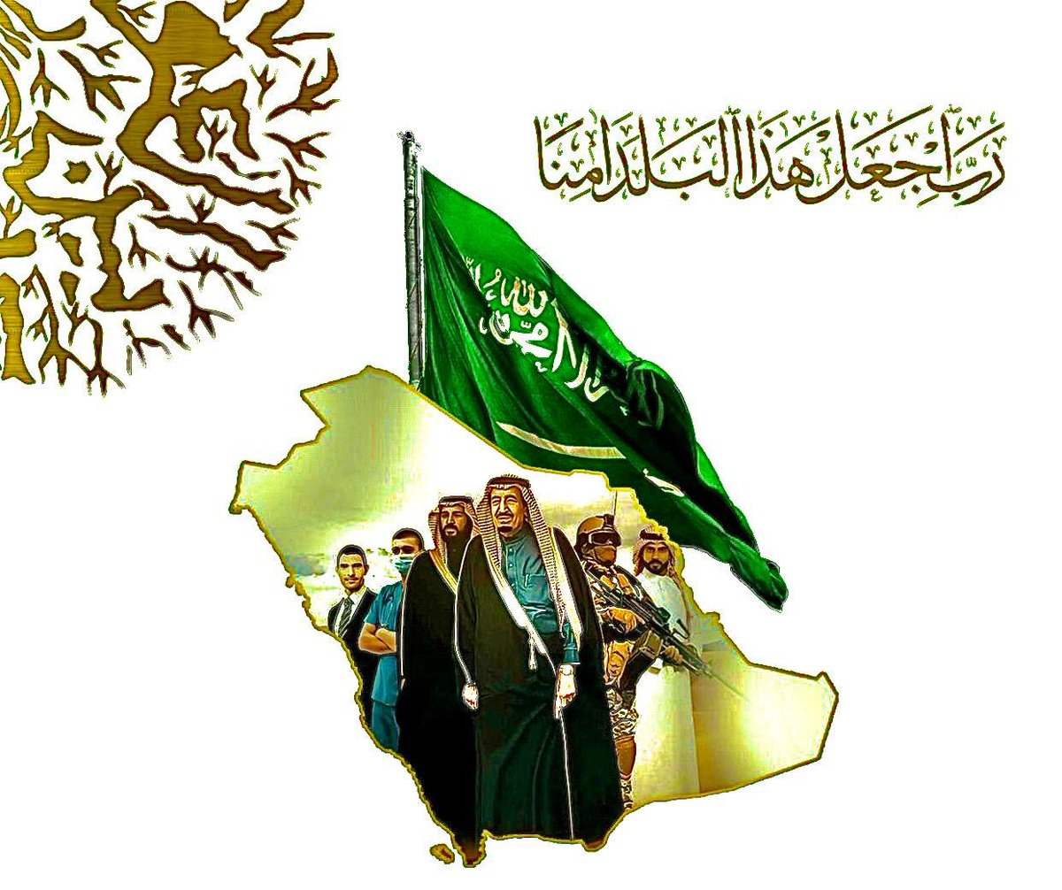 00Madani's tweet photo. 🇸🇦🇸🇦🇸🇦🇸🇦🇸🇦🇸🇦🇸🇦🇸🇦🇸🇦🇸🇦🇸🇦 https://t.co/z0tsjeMNCv