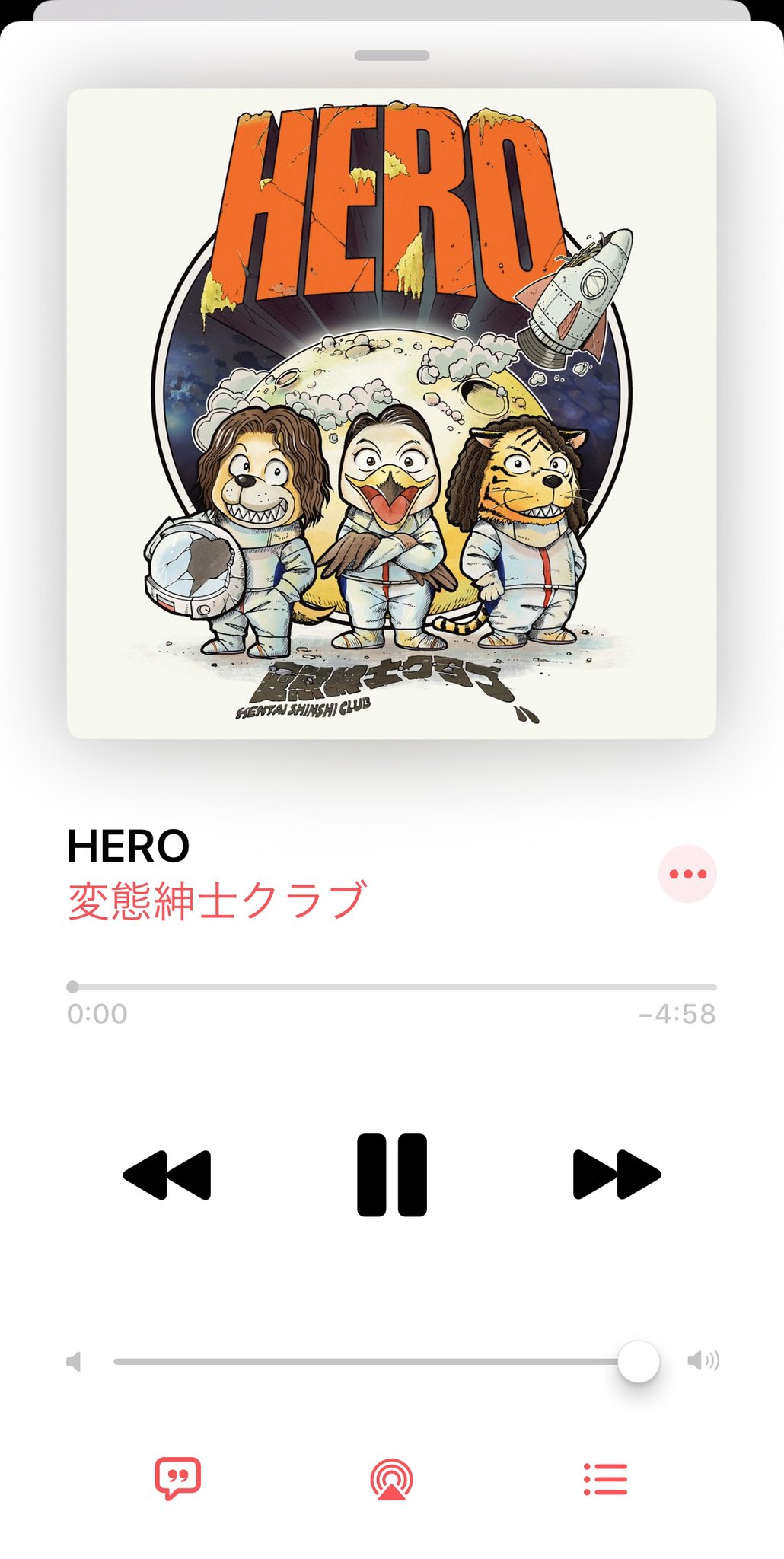 変態紳士クラブ HERO DVD付 2nd EP 特典ステッカー付