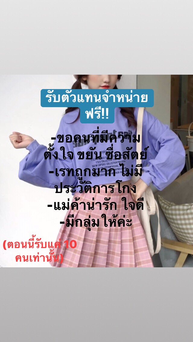 meilin tweet media