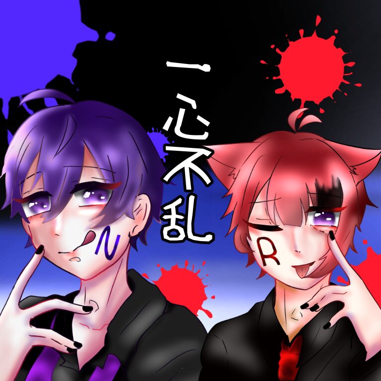 Twoucan 一心不乱 の注目ツイート イラスト マンガ コスプレ モデル Twoucan 一心不乱 の注目ツイート イラスト マンガ コスプレ モデル