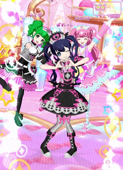 エンジェルナーのtwitterイラスト検索結果