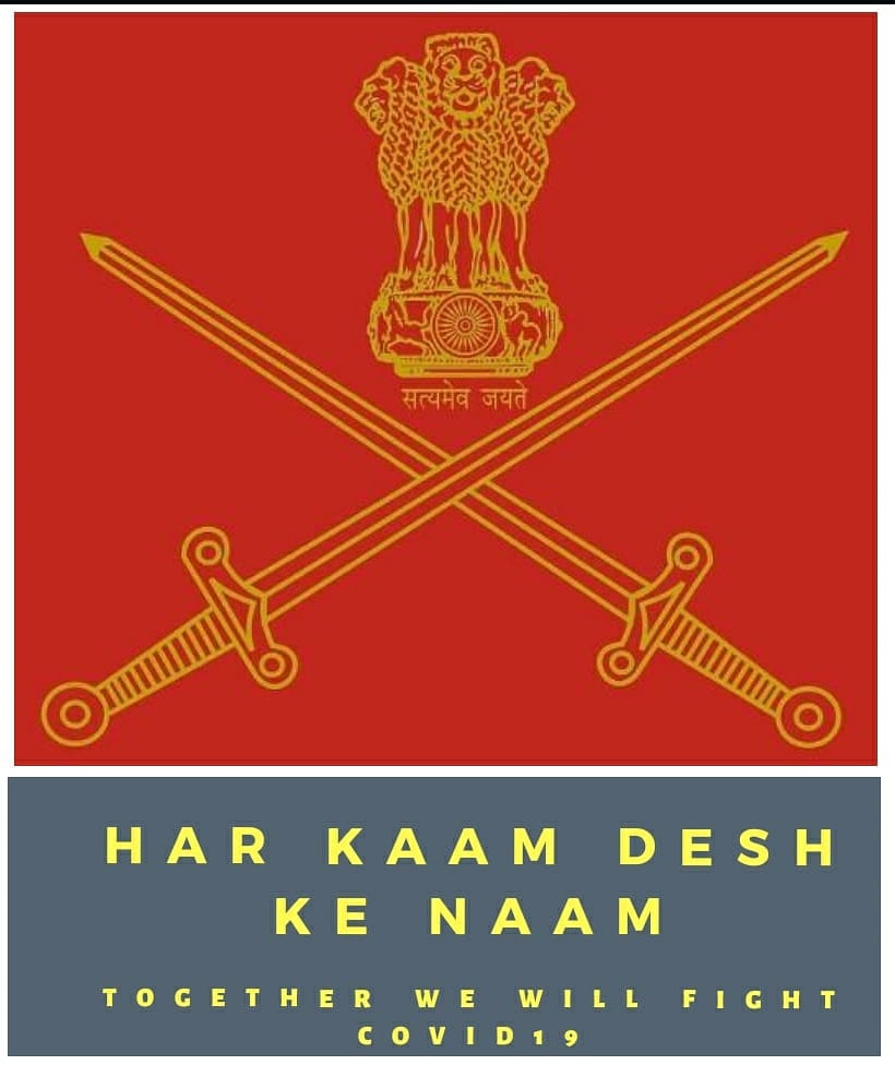 ADG PI - INDIAN ARMY on Twitter: 