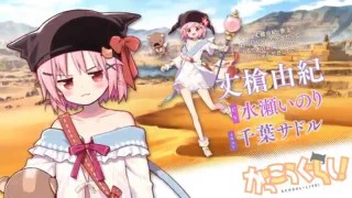日向（ひゅうが）ねぎポン＆勇魏🍮𓊝