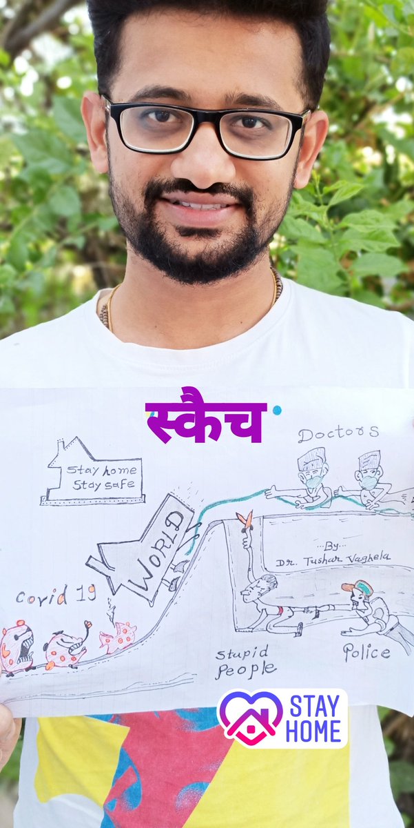 DrTushar1990's tweet photo. हेलो दोस्तों, आज मैंने ये स्कैच बनाया है | उसके द्वारा एक मैसेज शेयर किआ है |
दोस्तों, प्लीज कोरोना वायरस को बढ़ाते हुए रोकने के लिए जरुरत ना हो तो घर से बाहर ना निकले|
#covid_19 #gharrahoindia #staysafestayhome #scatch #socialdistancing 🙏 https://t.co/2nsEtAogXc