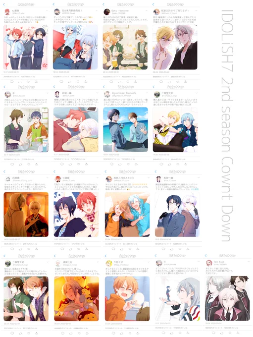 アニナナ2期放送開始おめでとう～!!?✨(そして、カウントダウン17日間のお付き合い、ありがとうございました!??) 