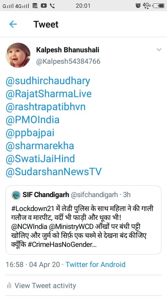Kalpesh54384766's tweet photo. सर #देश के गंभीर विषयों पे आज हमने कई बार ट्वीट किया. मगर आप ने रिप्लाई nai दिया.
#पुरुषो को आप रिप्लाई नै देते हो. ऐसा तो नै हे न. @sudhirchaudhary
#Please_reply https://t.co/8IVa307au8