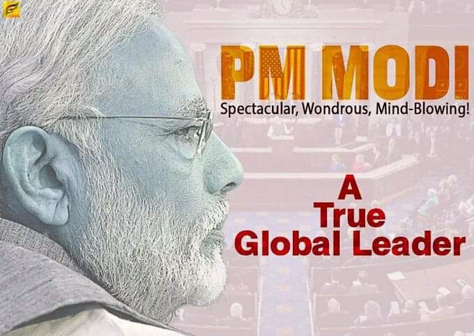 saagar_anand's tweet photo. Honourable PM @narendramodi ji has not only united, Indian citizens, but the global community as well. 

Today whole world has seen and appreciated his efforts to keep everyone united world-wide.

I feel proud that I have you as our PM sir
#ModiTheWorldLeader https://t.co/3HhbUGZ8x6