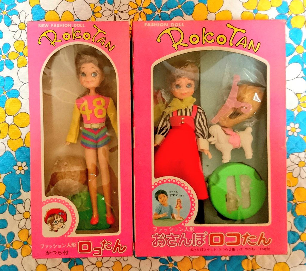 箱入り ロコたん◎中嶋製作所 かつら付 昭和レトロ 着せかえ人形 最旬