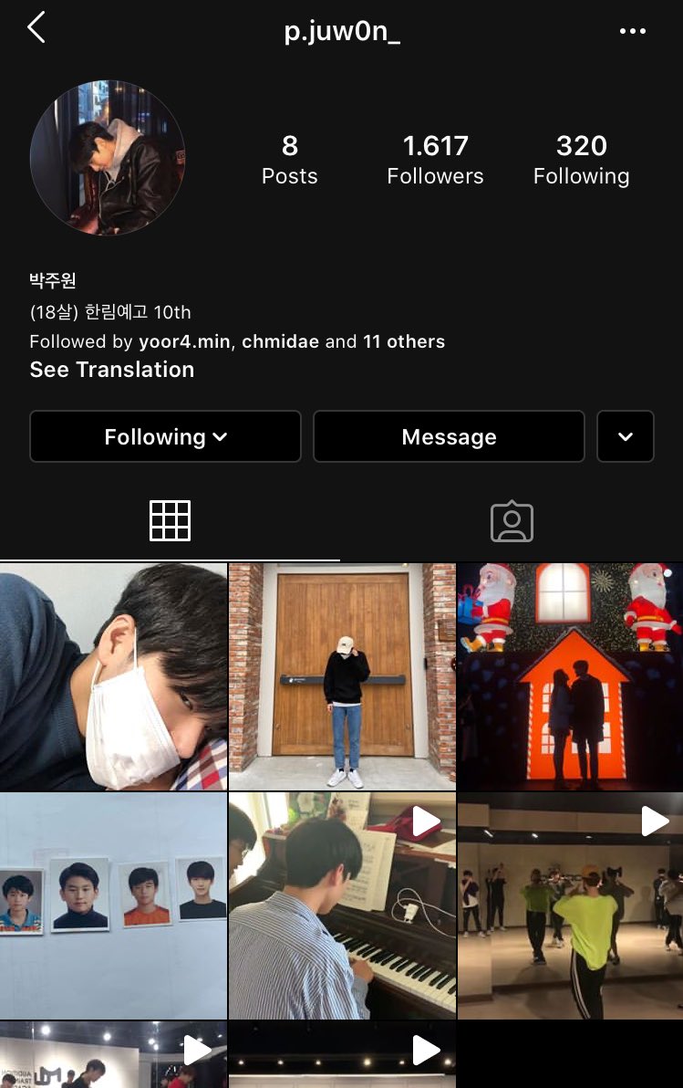 2. PARK JUWON in the end of the 2019, Jean and juwon dated each other but now they are not in relationship . Juwon always updated about Jean in his instastory. Juwon is a hanlim students like Jean