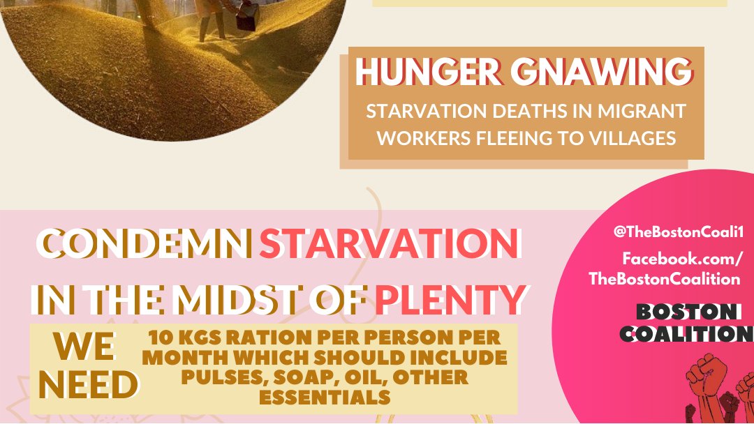 humCAFIhain's tweet image. प्रवासी और कृषि श्रमिकों की मदद करें!
अब कोई भुखमरी नहीं!
#LockdownWithoutPlan
#RationDiyaKya
#HelpStrandedWorkers 
@kavita_krishnan @UmarKhalidJNU @jigneshmevani80 @RanaAyyub @TeestaSetalvad