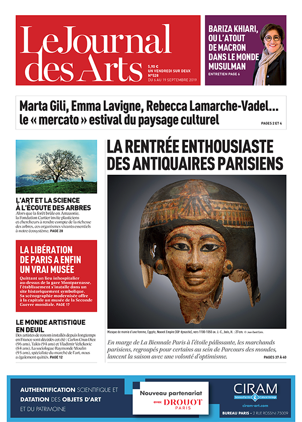 immeuble_oeuvre's tweet photo. 🗞️ #1immeuble1oeuvre dans la presse !
💬 Un programme pour "irriguer le territoire"...
📝 Via le @JDAofficiel / Christine Coste
👉 "#unimmeubleuneoeuvre prend son envol", 06/09/2019, https://t.co/vAGgpypC9B https://t.co/fJvRTe4DhZ