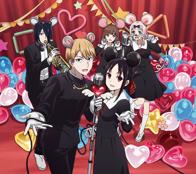 Anime News And Facts en X: Kaguya-sama: Love Is War Season 2 anime OP:  「DADDY! DADDY! DO! featuring Airi Suzuki」by Masayuki Suzuki #kaguyasama  #kaguya_sama  / X