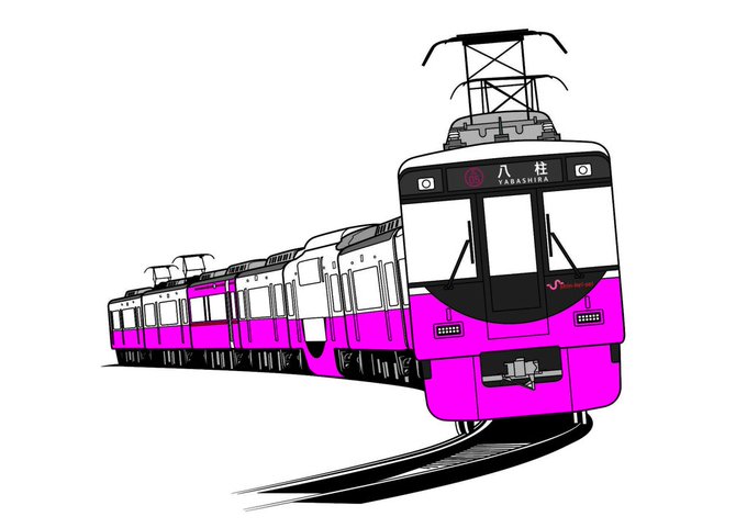 ぬりえのtwitterイラスト検索結果 古い順