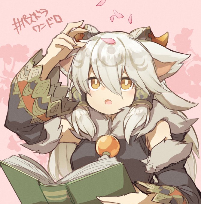 Q1k Quick さん がハッシュタグ パズドラ をつけたツイート一覧 1 Whotwi グラフィカルtwitter分析 Q1k Quick さん がハッシュタグ パズドラ をつけたツイート一覧 1 Whotwi グラフィカルtwitter分析