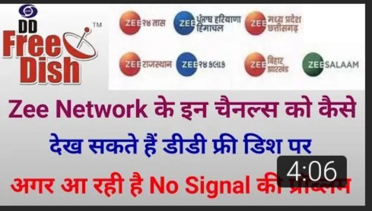 SuperPlusIndia's tweet photo. @bunicktalks https://t.co/91QdVvlcU6