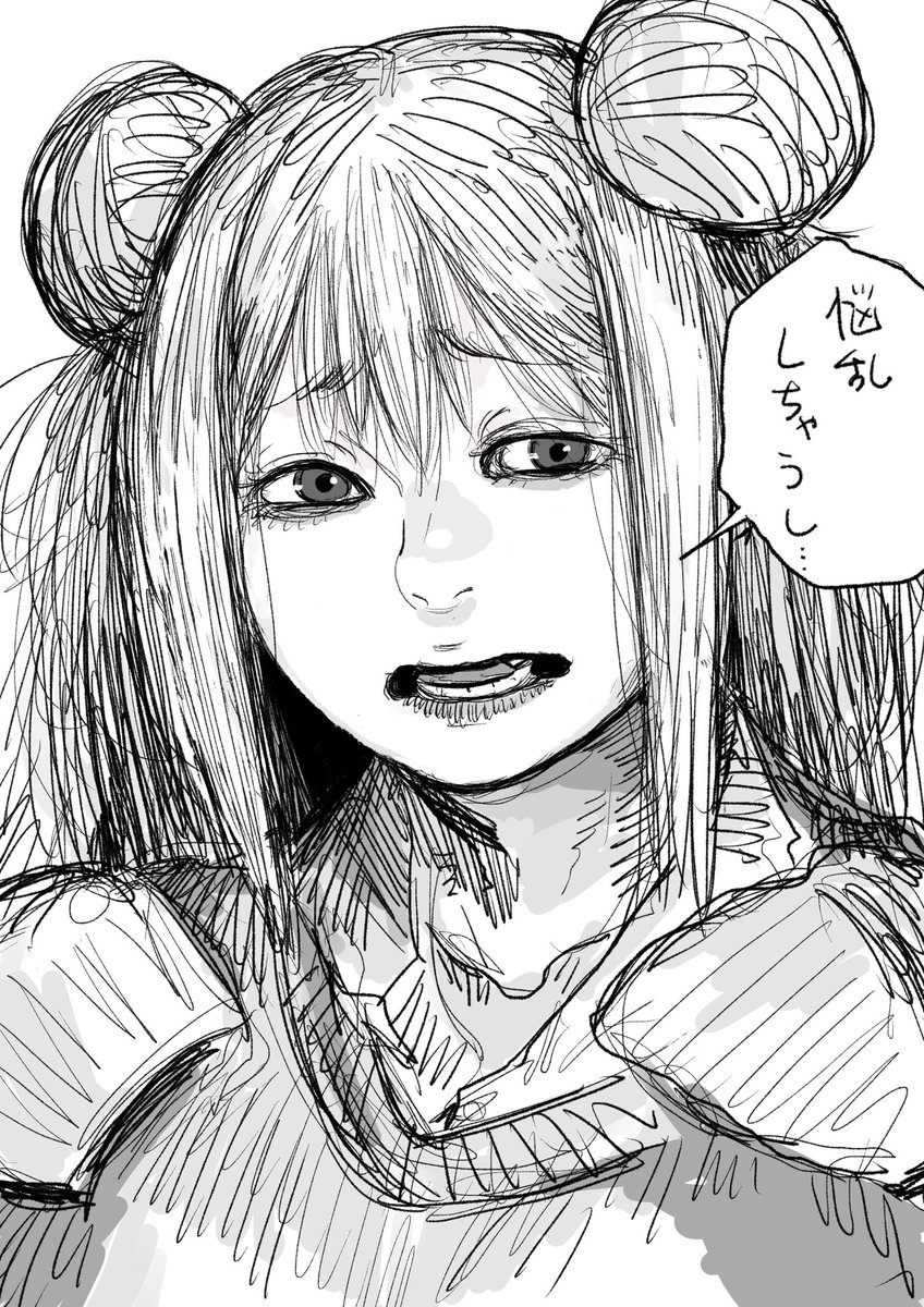 rkgk。三才山先輩。難しくてここで諦め。 