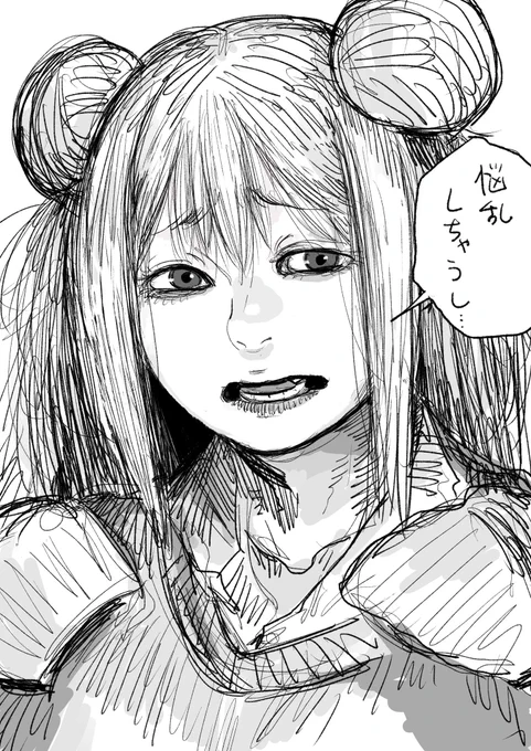 rkgk。三才山先輩。難しくてここで諦め。 