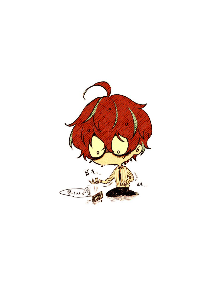 休みを挟まないと腕ビキビキになる Njsk のイラスト